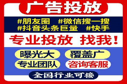 百度推广与内容营销的完美结合——案例分享